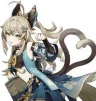 niakuna